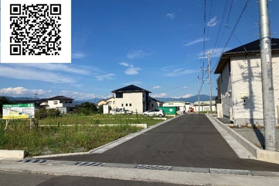 山梨県南アルプス市　建築条件付土地【全4区画】
