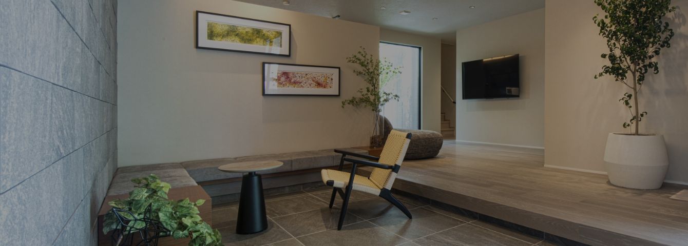 展示場来場予約