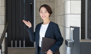 物件のご紹介・見学