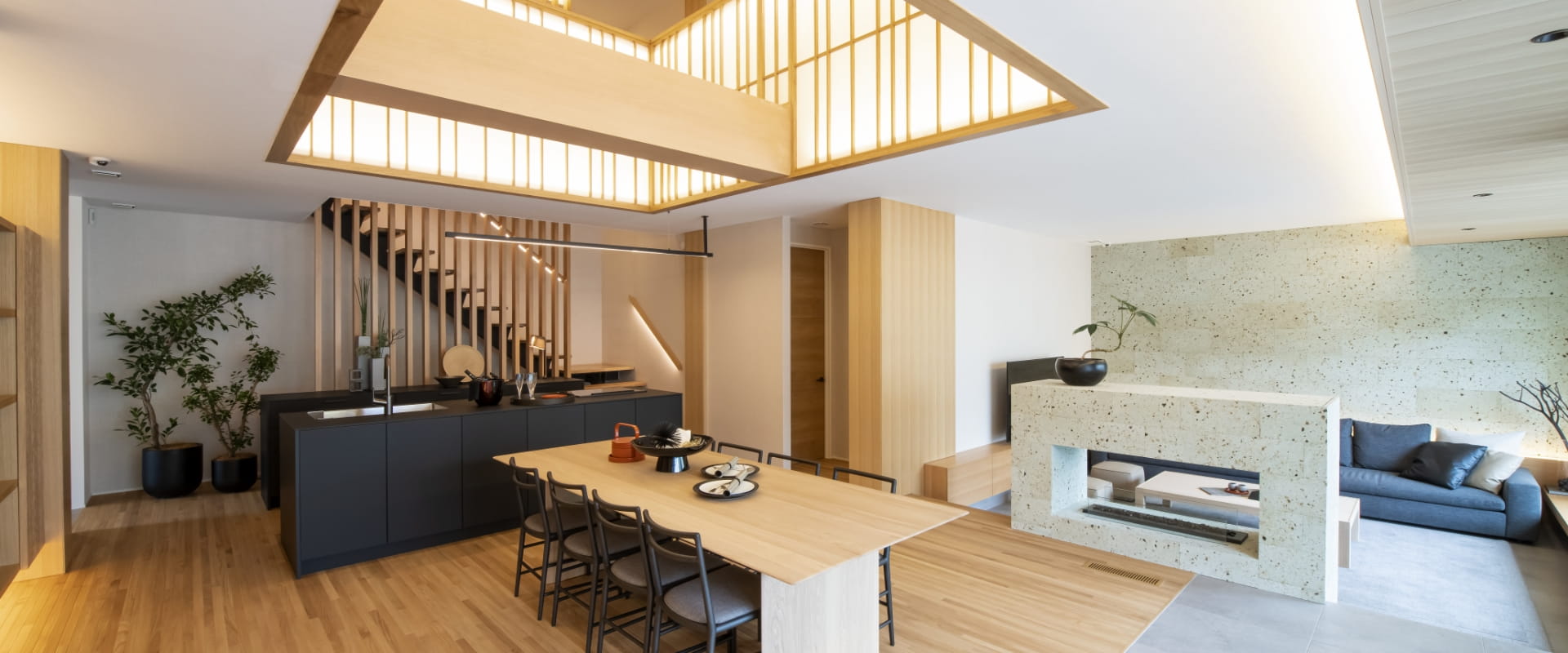 注文住宅 - 大空間LDK