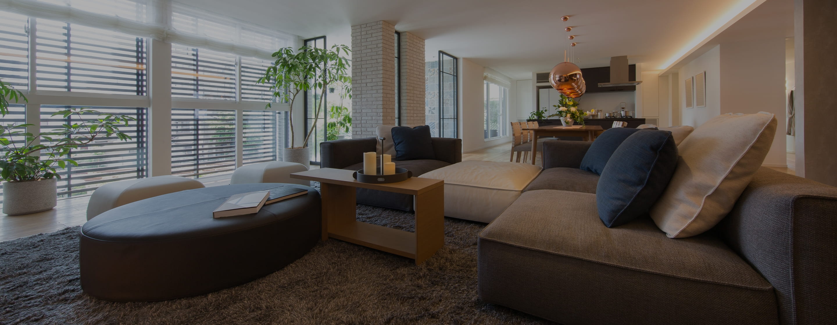 大空間・大開口