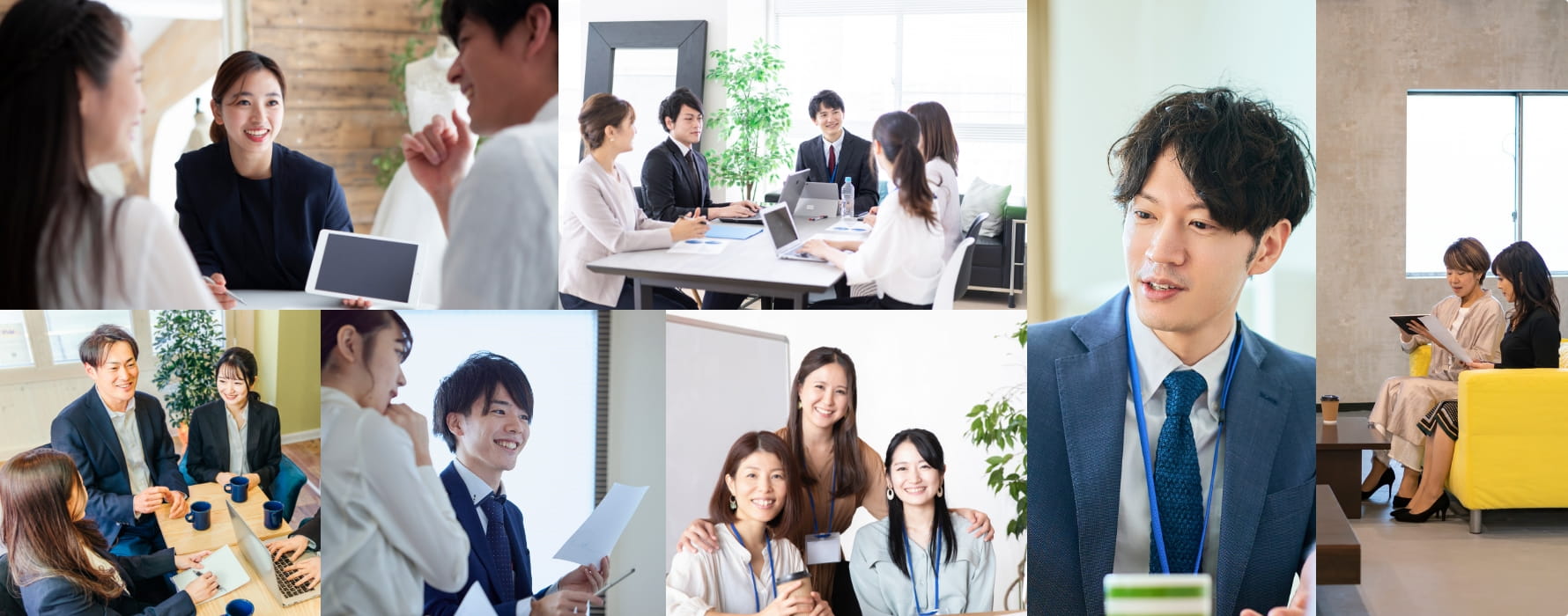 新卒採用サイトへ