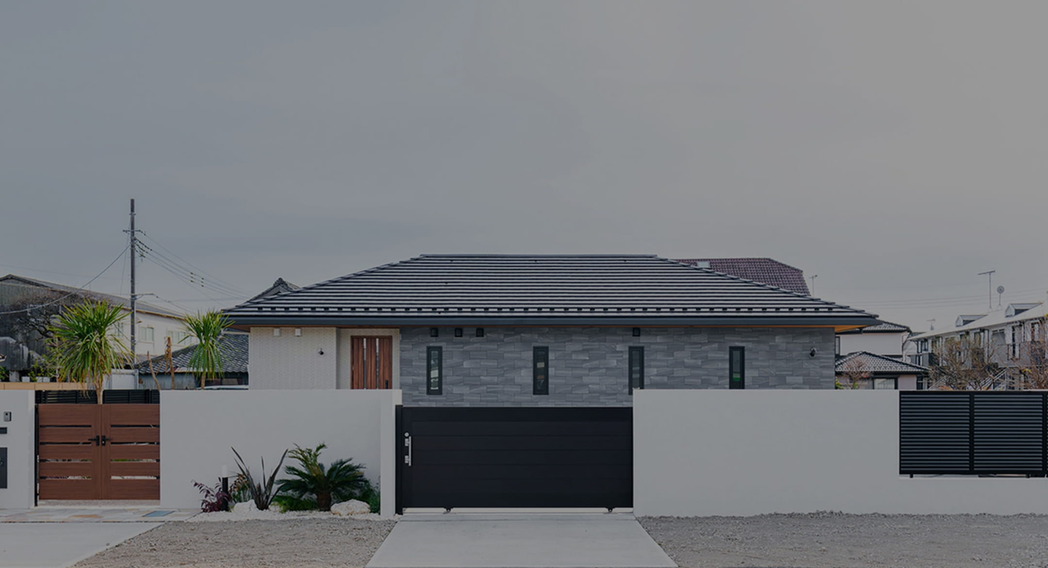 トヨタホーム東京の注文住宅 - 社員が建てたマイホーム