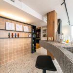 市川展示場 - 3F Conserva Bar