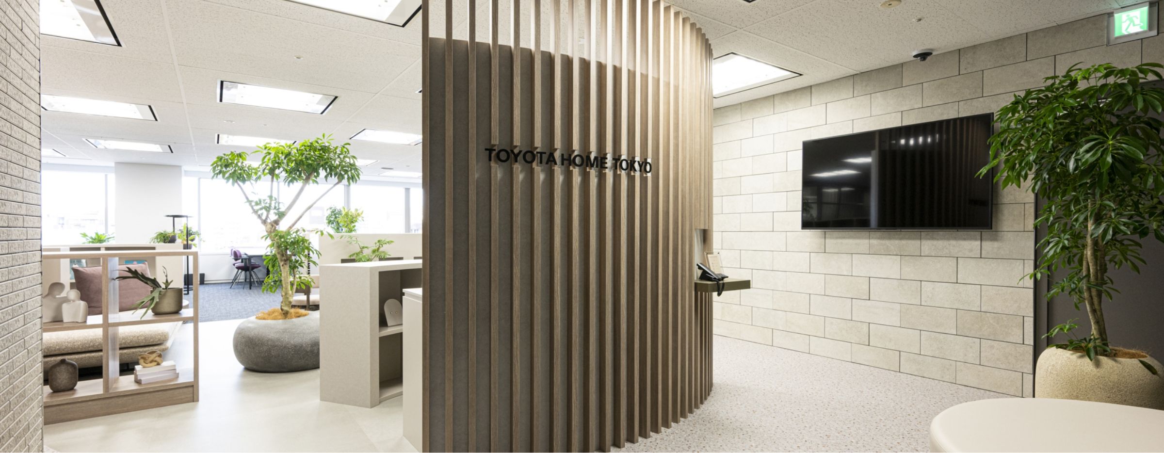 神奈川ショールーム - 住まいに関わる事なら<br class="sm:inline">何でもご相談ください<br />
<small>（2025年11月に神奈川事務所が移転いたしました）</small>