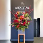 TQ GALLERY in MAKUHARI - entrance.jpg