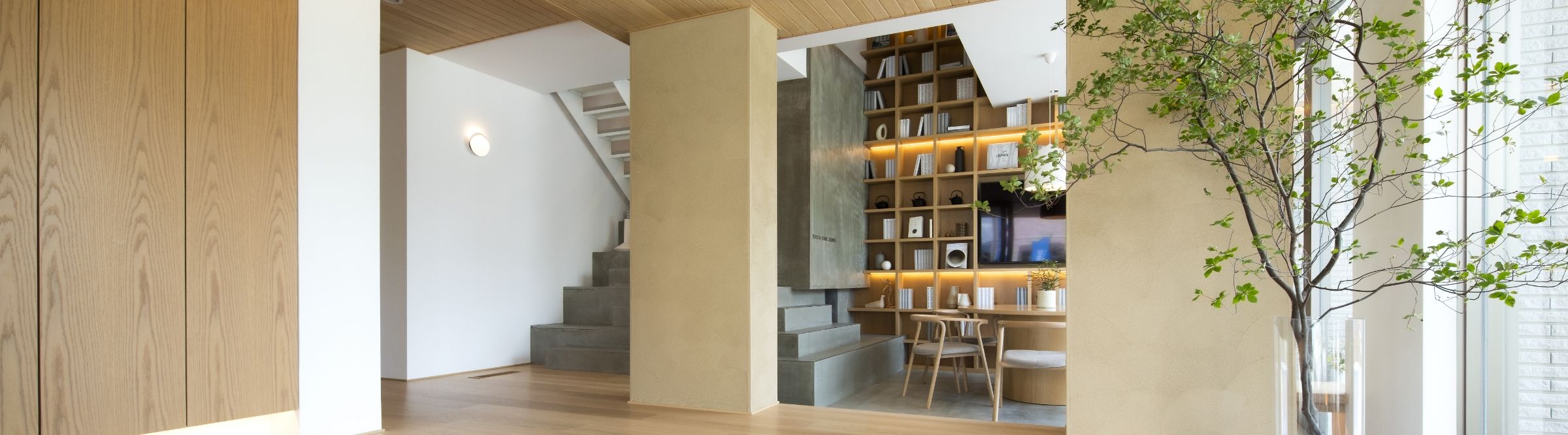 浦和展示場の紹介動画