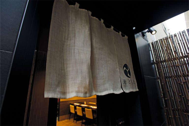 客をもてなす和みの聖域