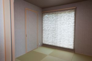 Japanese Room