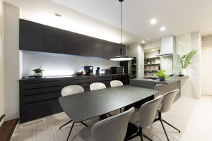 Dining&Kitchen<br><small>(A Family)</small>