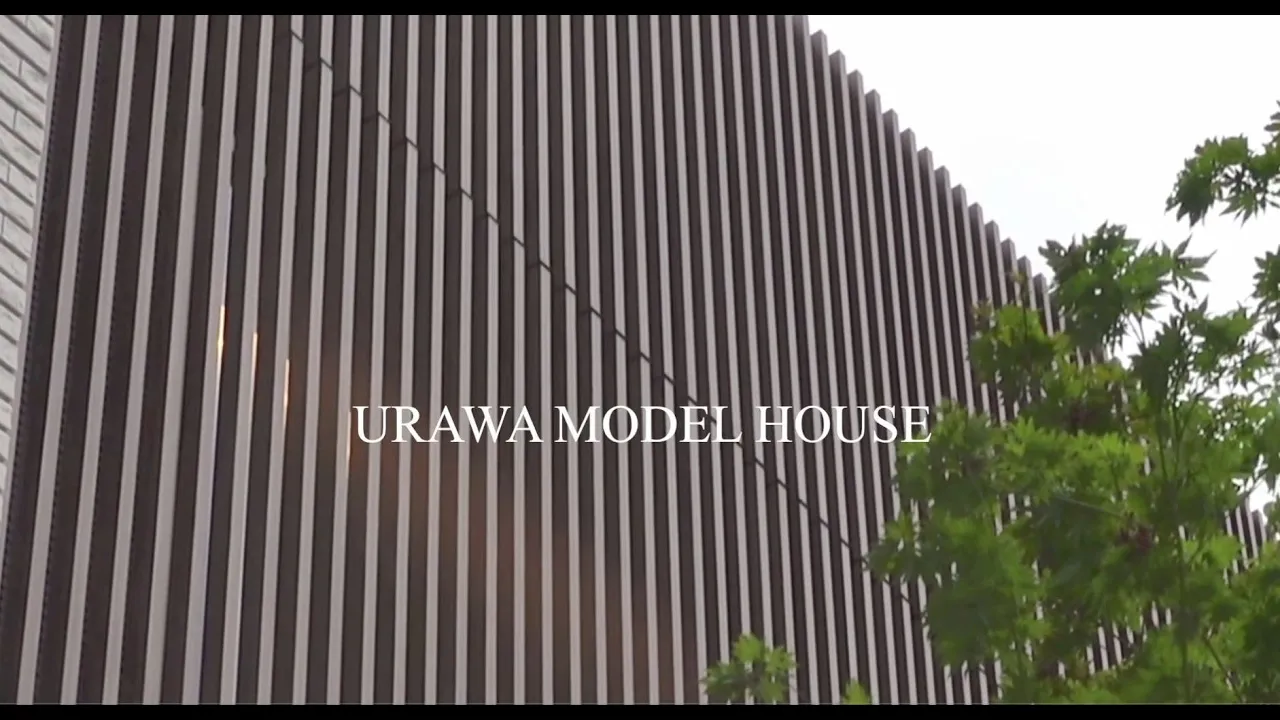 浦和展示場の動画