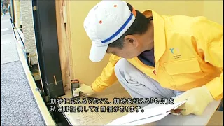 職人の声