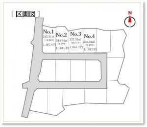 山梨県南アルプス市 建築条件付土地 区画図