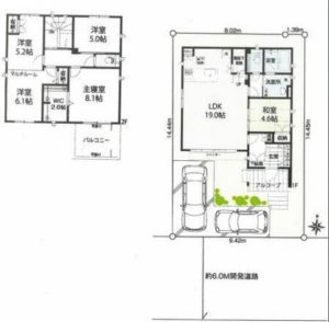 千葉県習志野市屋敷３丁目 中古戸建 図面