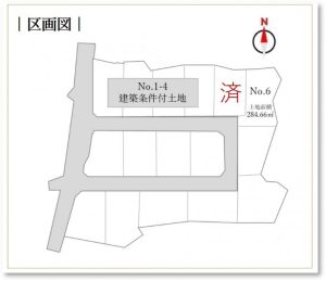 カーサシンシア南アルプス若草 分譲住宅 区画図