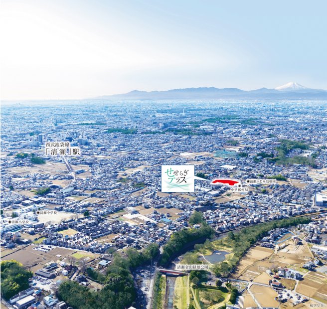 せせらぎテラス（東京都清瀬市）