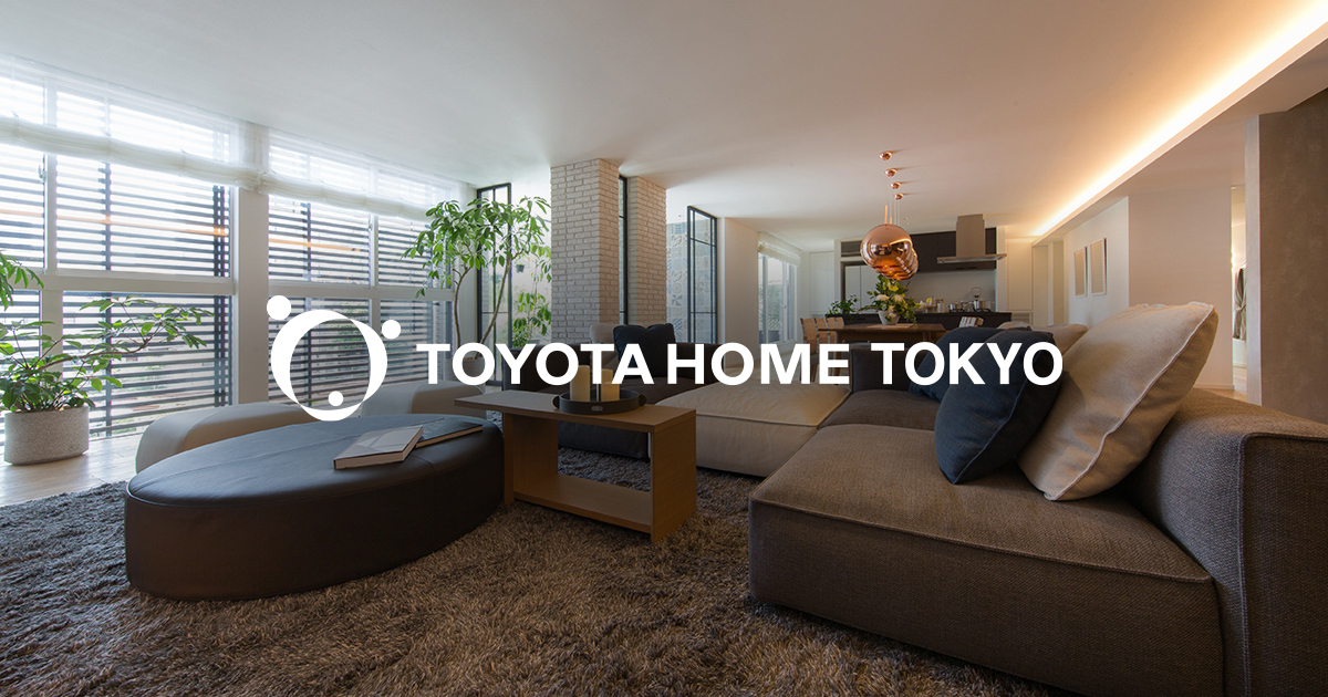 トヨタホーム東京 足立展示場の外観