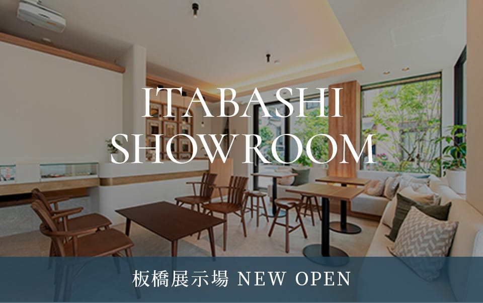 6月10日板橋展示場NEWOPEN