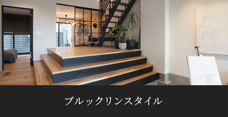 宿泊体験のご案内 トヨタホーム東京 東京 埼玉 神奈川の注文住宅 分譲住宅を扱う ハウスメーカー 宿泊体験のご案内 トヨタホーム東京 東京 埼玉 神奈川の注文住宅 分譲住宅を扱う ハウスメーカー
