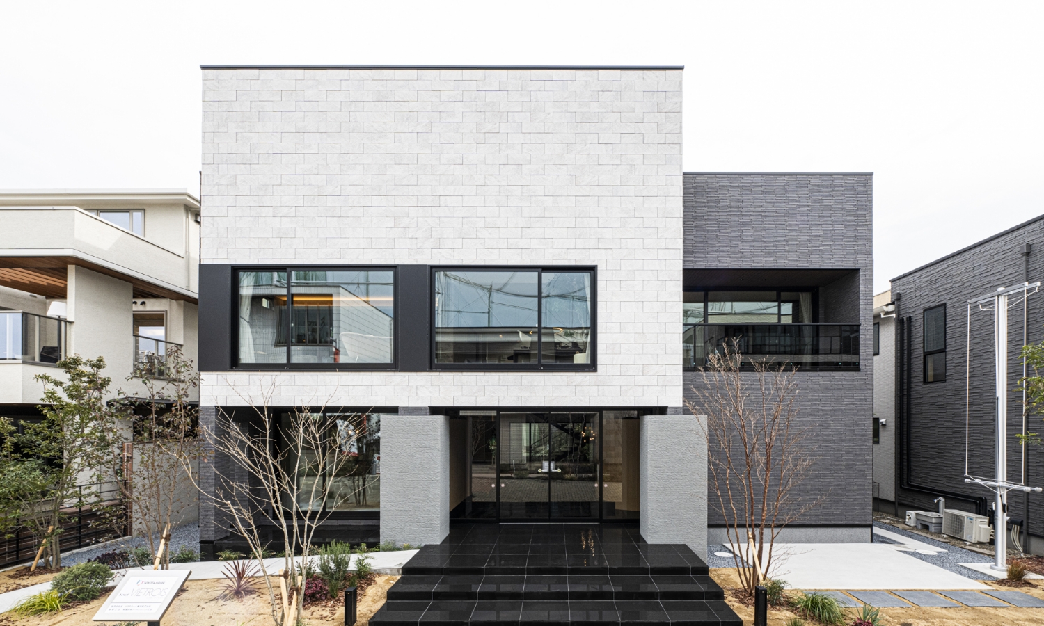 市川展示場